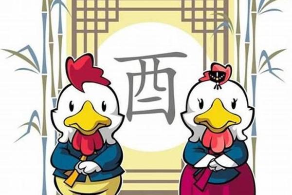 属鸡和属兔的婚配怎么样 属鸡和属兔的婚配解析性格互补还是冲突不断