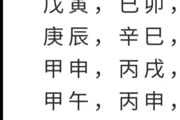 初四动土好吗