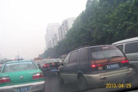 4月29日宜提车吗请问