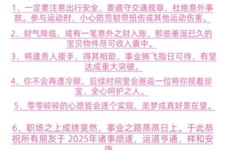 1994年属狗女的婚姻与命运 1994年属狗女婚姻命运解析幸福密码与未来展望