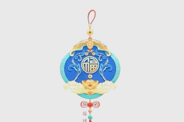 福德宫最好的组合 福德宫很好