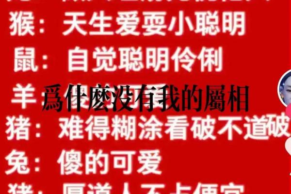 见财起意是什么动物生肖(见财起意的近义词)