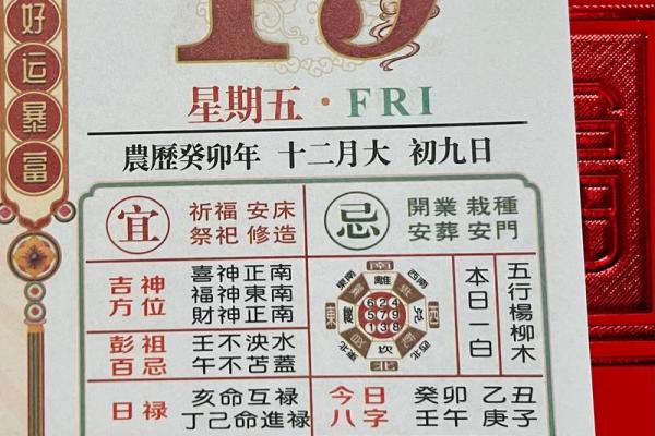 美国神婆每日星座运势今日运势 美国神婆每日星座运势今日运势大揭秘