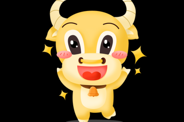 属牛2019年运势