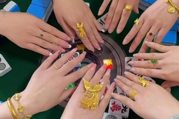 今天打牌坐财神方位