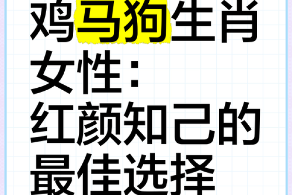 2006年一月是属鸡还是狗_2006年一月出生属鸡还是狗生肖年份解析