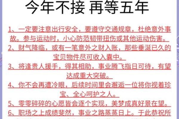 属狗的今年多大了2025年 属狗的2025年多少周岁