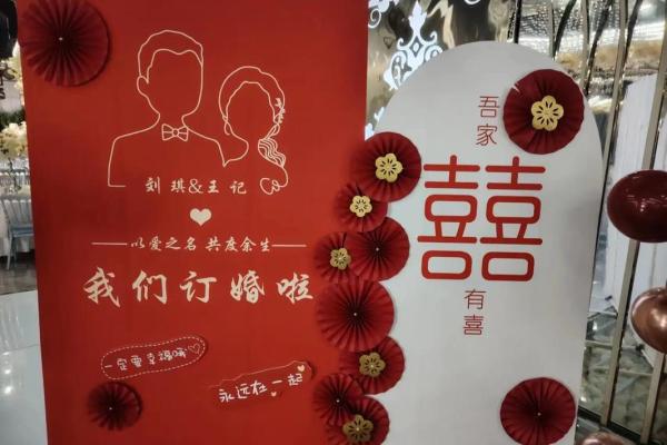 农历四月份可以订婚吗