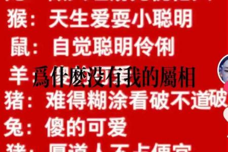 见财起意是什么动物生肖(见财起意的近义词)