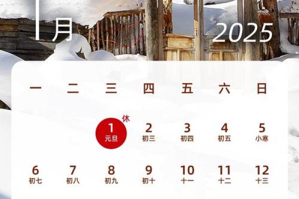 2025年4月26日