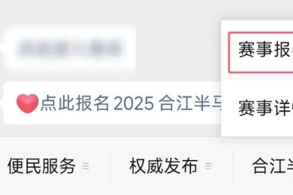 2025年4月13日