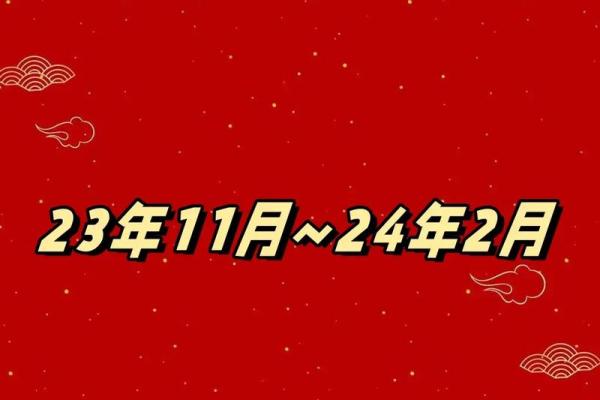 黄道吉日2021年3月份黄道吉日安门