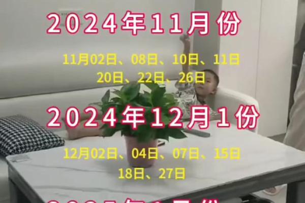 4月25号搬家好吗吉利吗(2021年四月二十五号适合搬家吗)