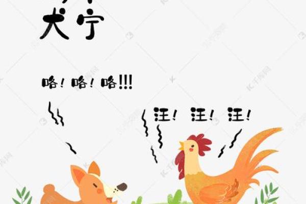 柳影花阴是什么生肖(成语柳影花阴是什么生肖)