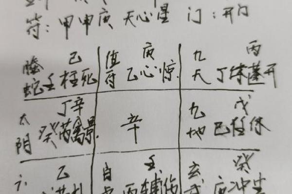 测两人八字是否相克_测两人八字是否相克朋友
