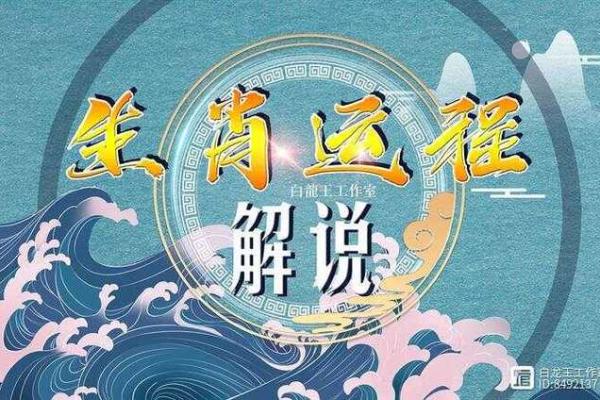 2025年属马男的全年运势_2025年属马男的全年运势及运程