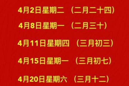 2050年搬家吉日(今年搬家日子黄道吉日)
