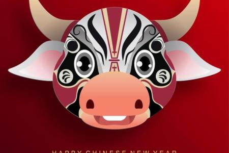 2021年属牛领证