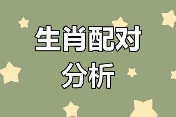 属鸡男和属牛女的婚姻怎么样_属鸡男与属牛女结合怎么样