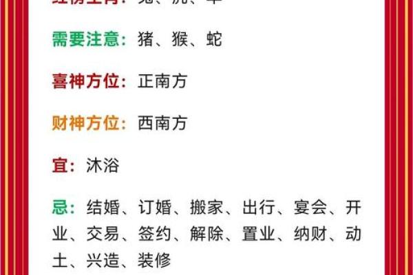 1975年属兔今年运程_1975年属兔2023年运程解析财运事业感情全攻略