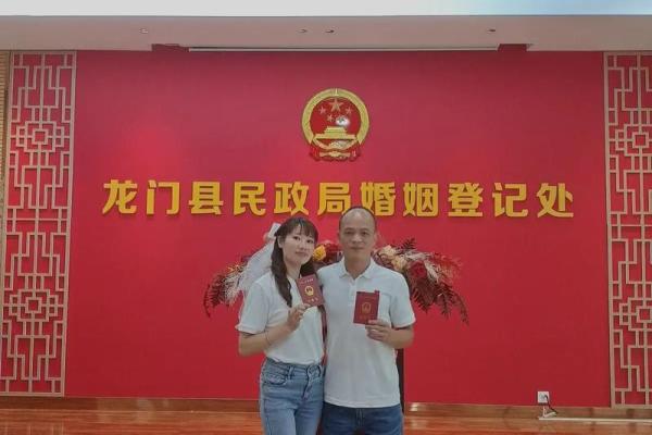 三月领证好吗