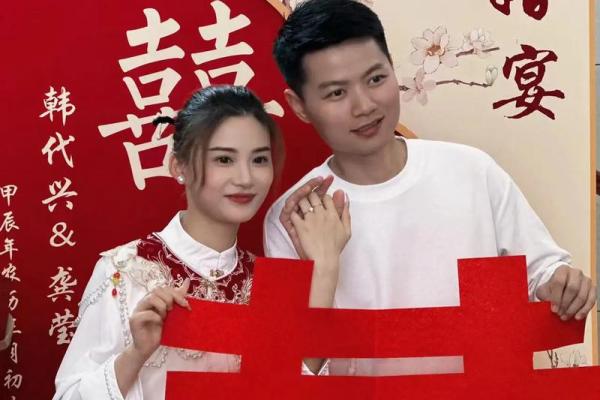 2021年阳历4月订婚吉日有哪些