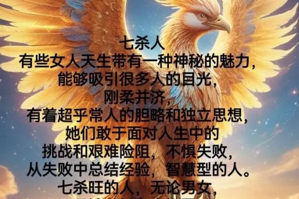 非常星座运势网_非常运势免费算命网