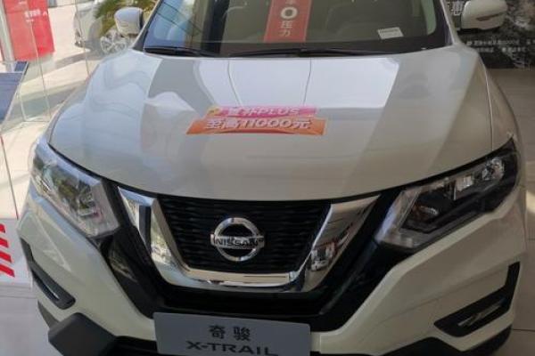 2021年4月几号提车