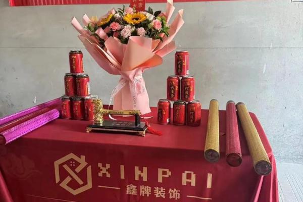 祝客户装修开工大吉的句子