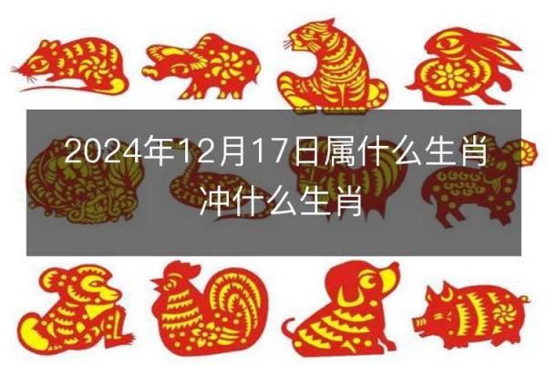 2025年领证最好的日子老黄历