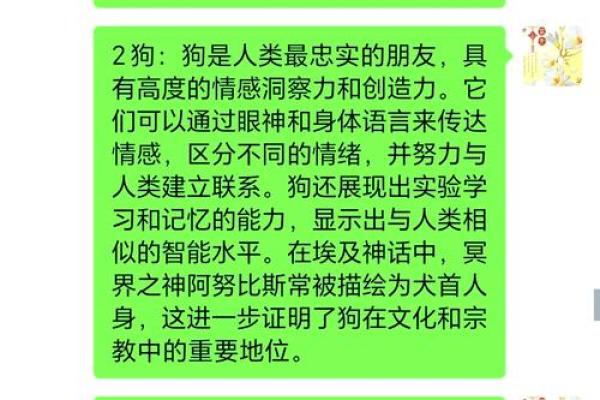 怎样知道两人是宿世姻缘 宿世姻缘的人是什么人