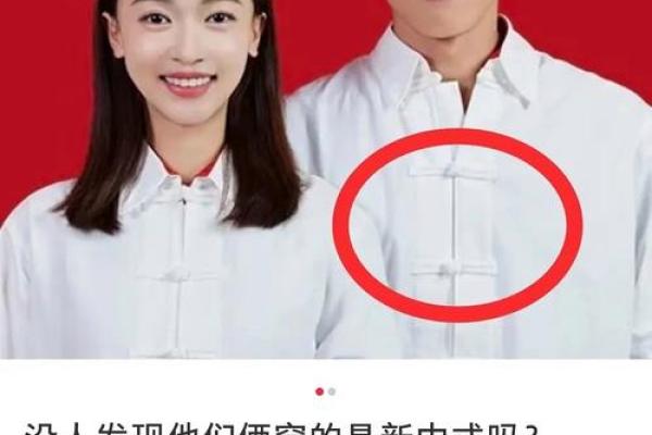21年4月领证
