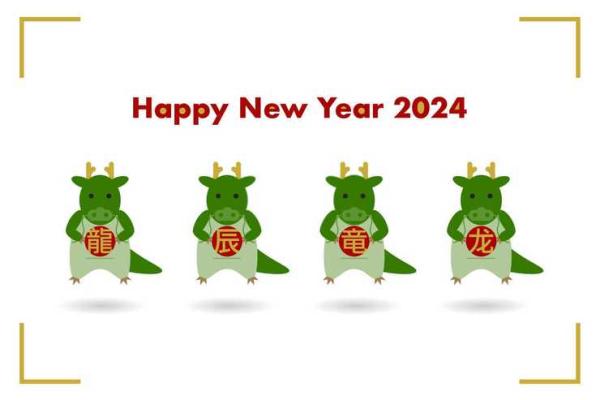 “首当其冲”打一生肖是什么，首当其冲打一生肖答案解释释义落实