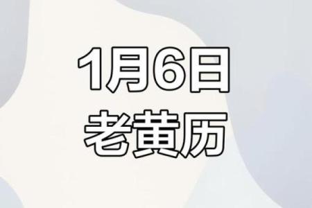 2025年9月1号