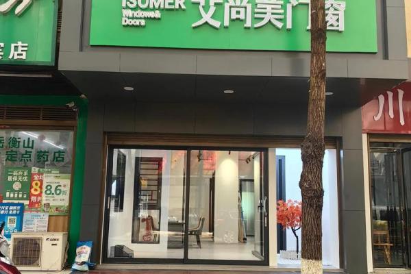 4月22日开业