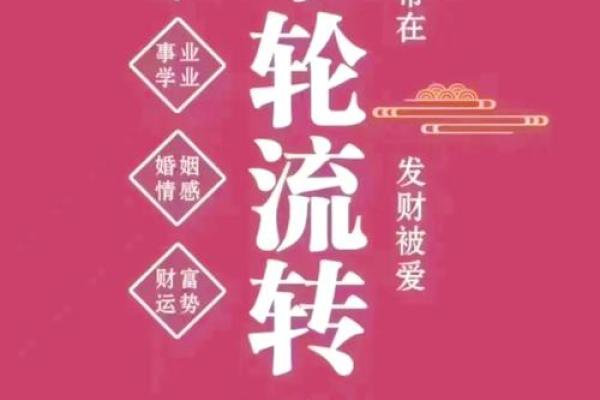 4月2号适合动土吗