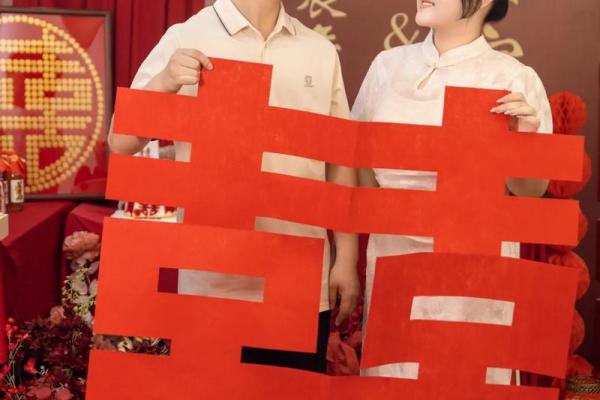 年初几订婚好