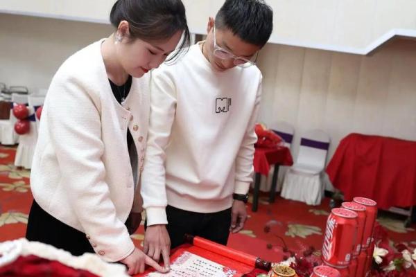 2021年农历4月哪天订婚好