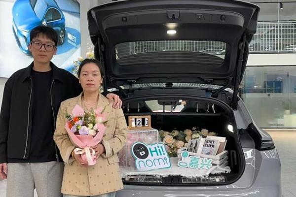 4月2号提车
