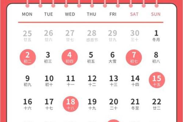 属兔2020年几月份搬家好(属兔人2021年哪个月搬新家好)