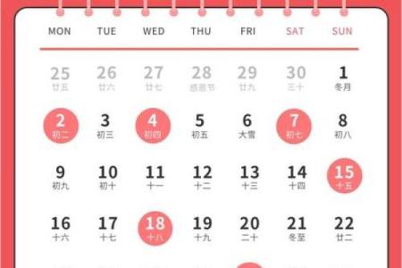 属兔2020年几月份搬家好(属兔人2021年哪个月搬新家好)