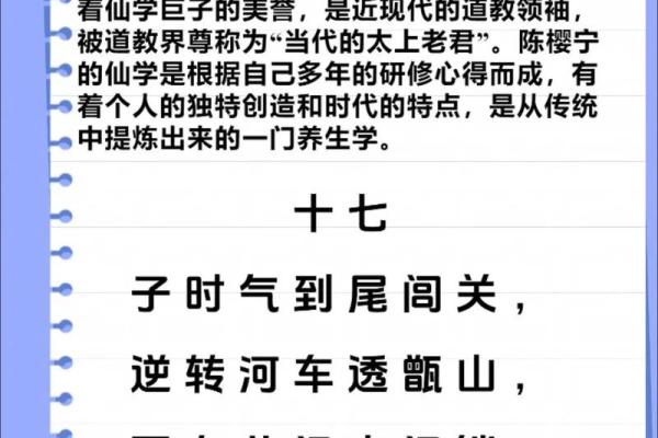 翻江倒海是什么生肖