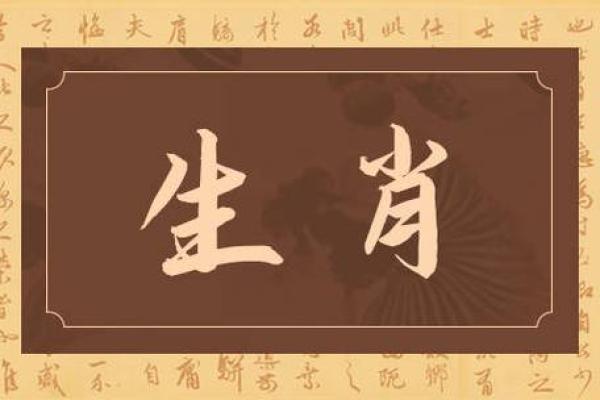 94年属狗的婚姻运势_94年属狗婚姻最终归宿