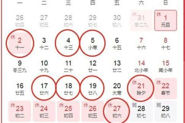 二零二零年搬家黄道吉日(2020年搬家黄道吉日)
