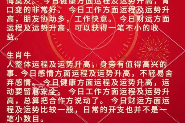 2025年属狗幸运色_1999年生肖兔终身幸运色