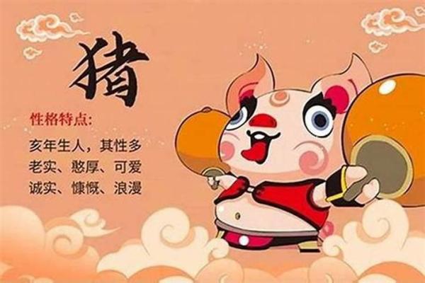 属猪和属猴的婚姻相配吗 属猪和属猴的婚姻相配吗怎么化解呢