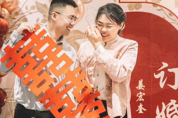 农历4月订婚好不好呢
