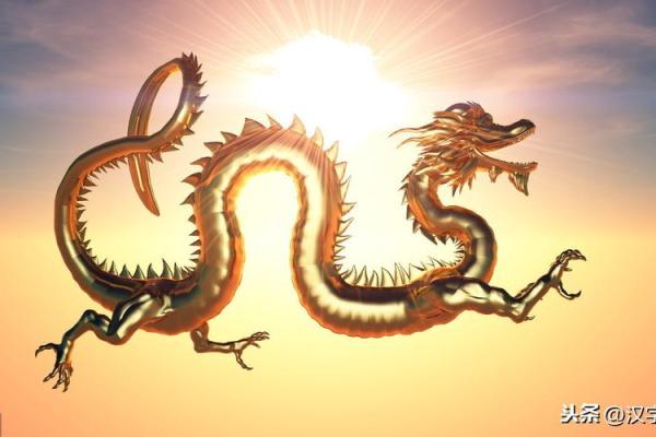 一四不减九回头是什么生肖(叶公好龙人人知一四不减九回头是什么生肖)