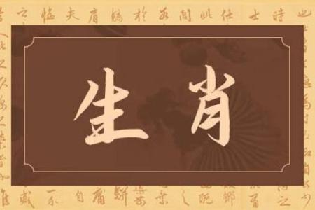 94年属狗的婚姻运势_94年属狗婚姻最终归宿