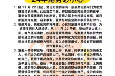 2006年属狗的人今年多大2023年年龄详解
